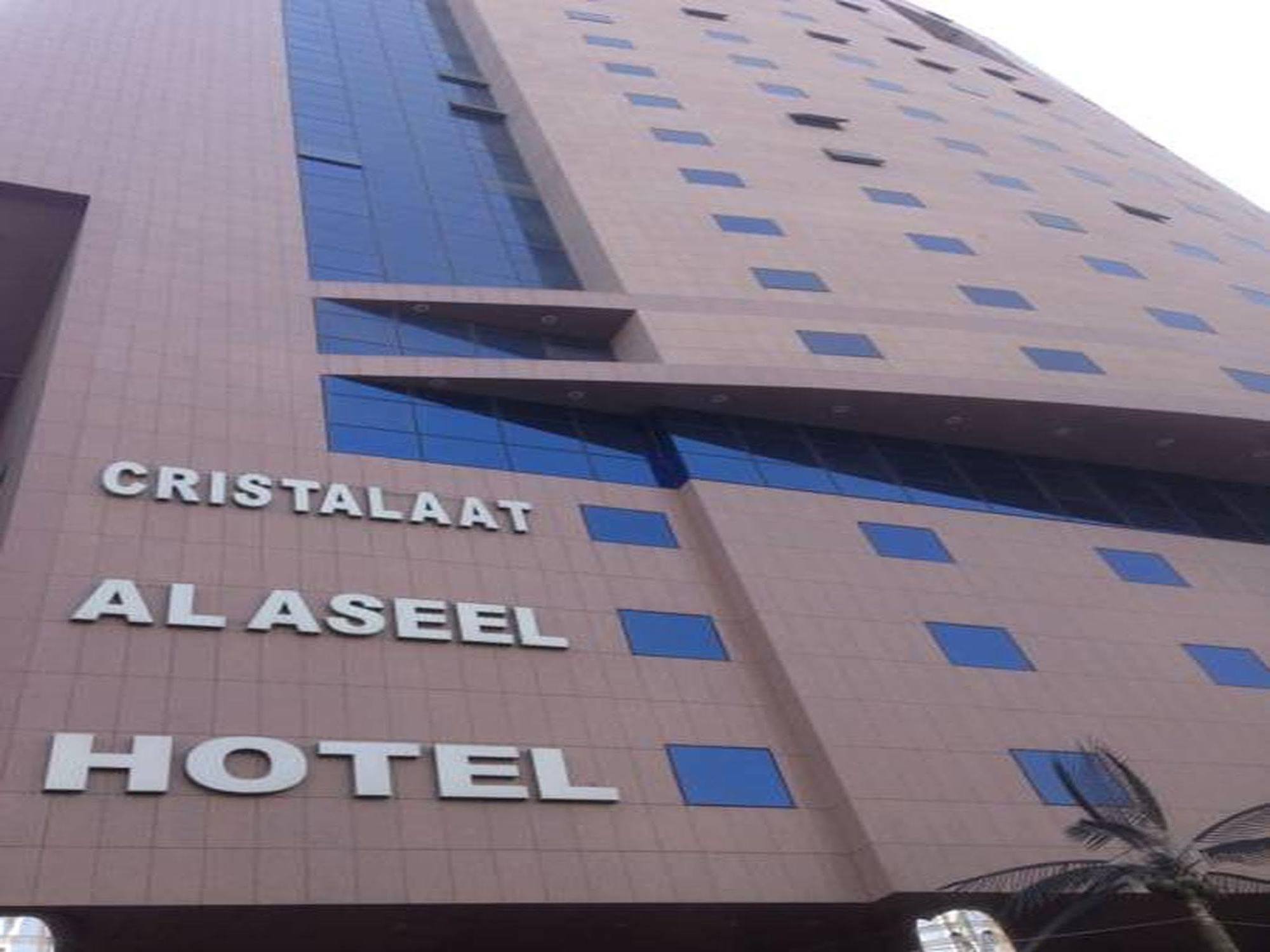 Cristalaat Al Aseel Hotel Mecca Exterior photo